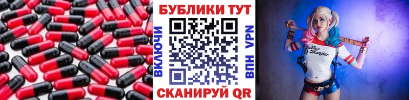 где найти   гидра ССЫЛКА  Экстази таблы  Бобров 