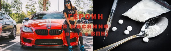 прущий лед Конаково