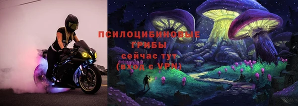 каннабис Тихвин