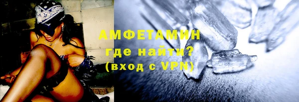 каннабис Тихвин