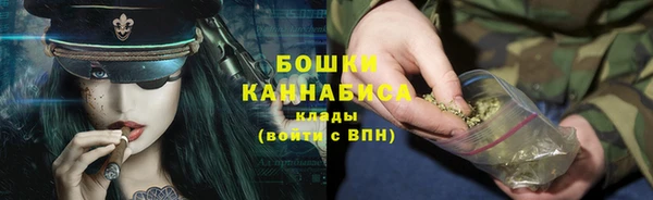 мефедрон мука Тобольск