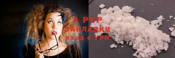 каннабис Тихвин
