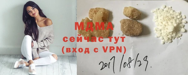 каннабис Тихвин