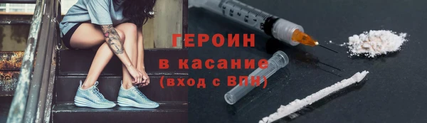 соль ск Кондопога