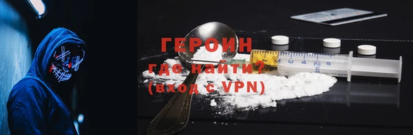 каннабис Тихвин
