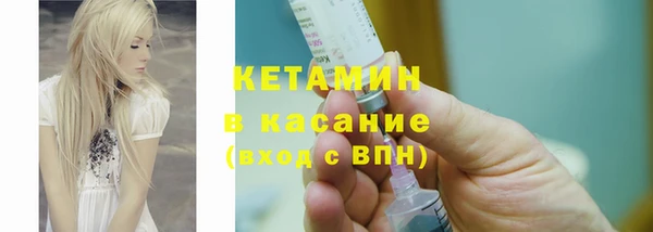 каннабис Тихвин