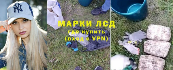 мефедрон мука Тобольск