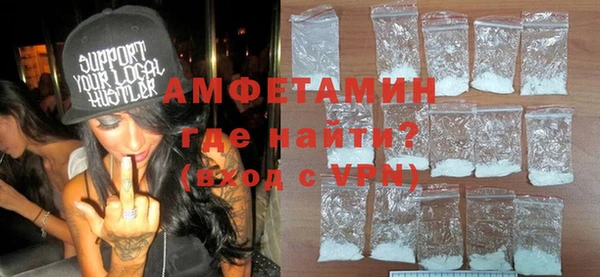 каннабис Тихвин