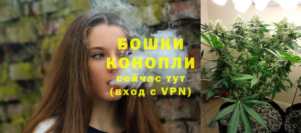 экстази Тихорецк