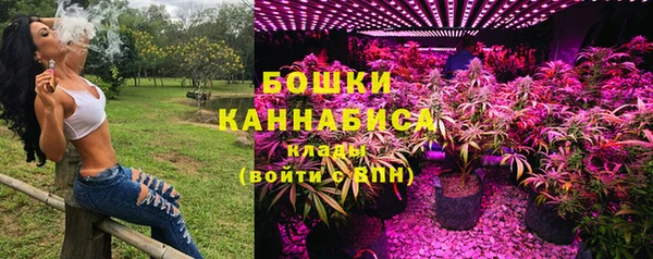 экстази Тихорецк