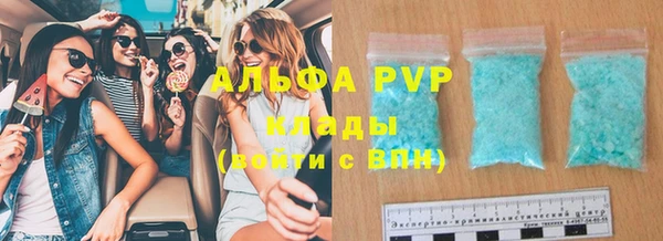 каннабис Тихвин
