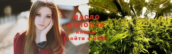 экстази Тихорецк