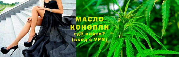 каннабис Тихвин