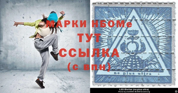 каннабис Тихвин