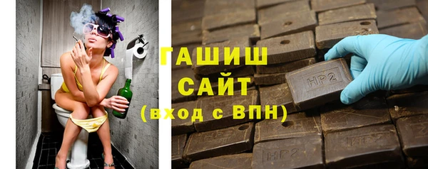 экстази Тихорецк